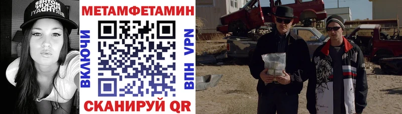Amphetamine Premium мориарти Telegram Рассказово