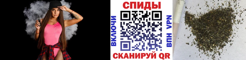 Бутират бутандиол  Рассказово 