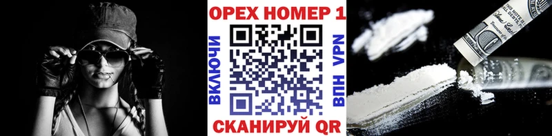 COCAIN Боливия  Рассказово 