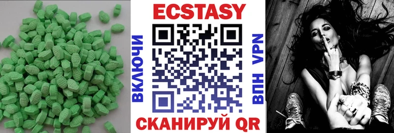 KRAKEN как зайти  где купить наркотик  Рассказово  Ecstasy бентли 