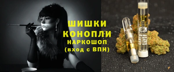 бошки Майский