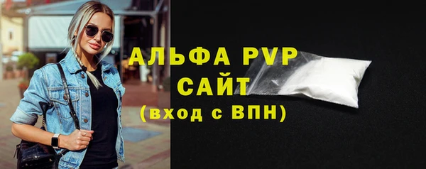 дмт Мегион