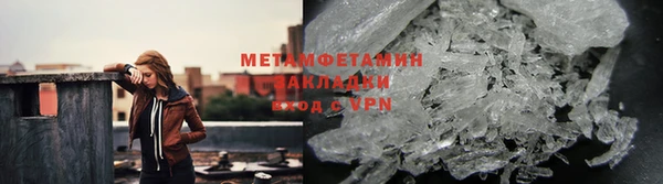 бошки Майский