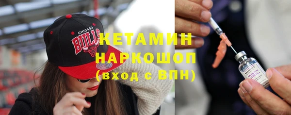 дмт Мегион