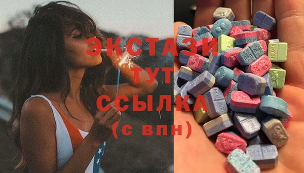 бошки Майский