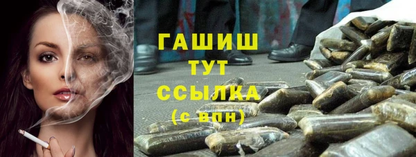 скорость Медногорск