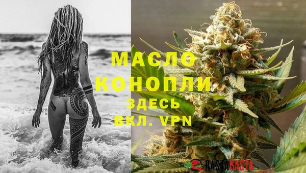 скорость Медногорск
