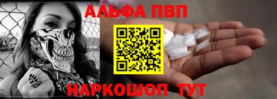 каннабис Берёзовский