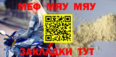 MDMA Гатчина