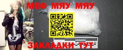 MDMA Гатчина
