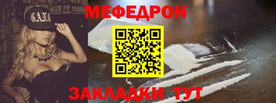 каннабис Берёзовский