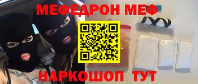 каннабис Берёзовский