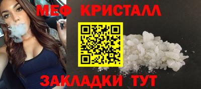 MDMA Гатчина