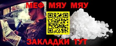 MDMA Гатчина