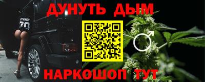 скорость Гай