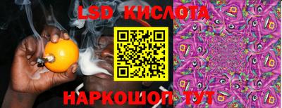 соль ск Гагарин