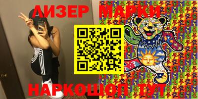 MDMA Гатчина