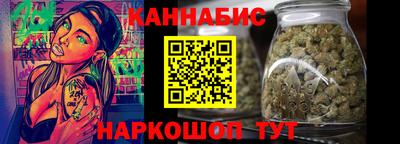 MDMA Гатчина
