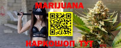 мефедрон Беслан