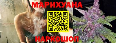 соль ск Гагарин