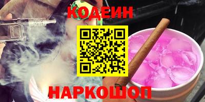 MDMA Гатчина