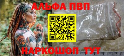 скорость Гай