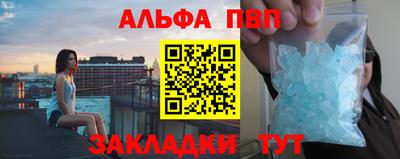 скорость Гай
