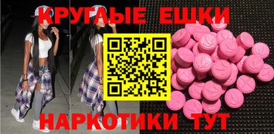 скорость Гай