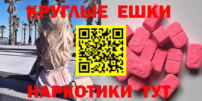 скорость Гай