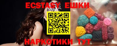 скорость Гай