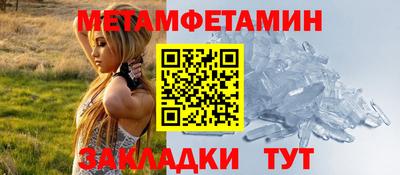 MDMA Гатчина