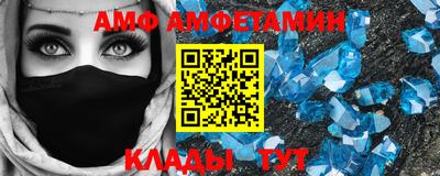 MDMA Гатчина