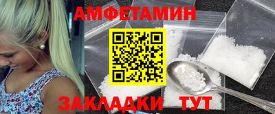 соль ск Гагарин