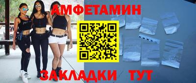 скорость Гай