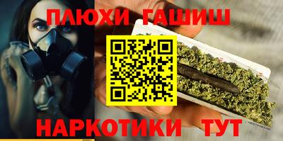 скорость Гай