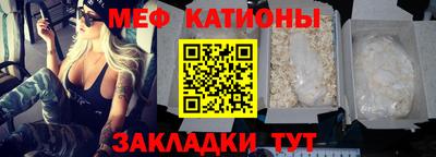 MDMA Гатчина