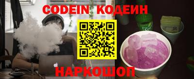 MDMA Гатчина