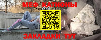 каннабис Берёзовский