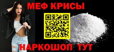 каннабис Берёзовский