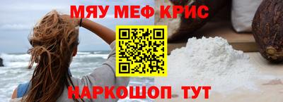 MDMA Гатчина