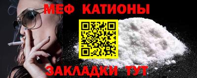 MDMA Гатчина