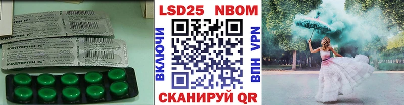 Лсд 25 экстази ecstasy  Рассказово 