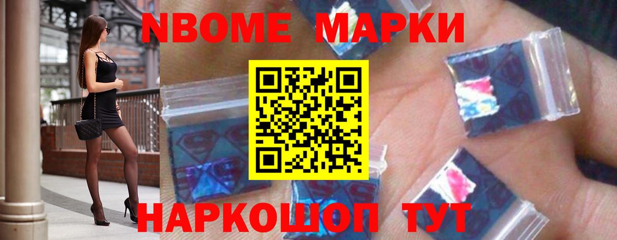 LSD-25 экстази ecstasy  Рассказово  ЛСД экстази кислота 