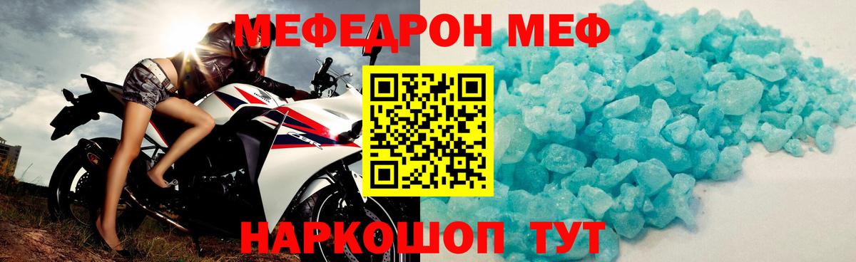 Каннабис Рассказово