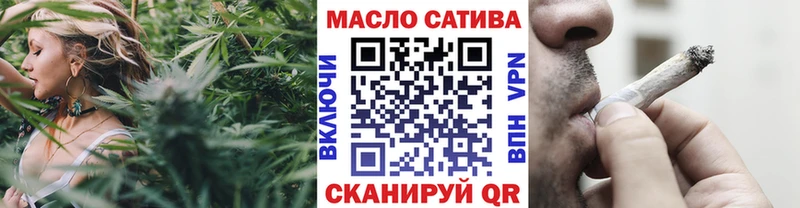 Дистиллят ТГК гашишное масло  Рассказово 