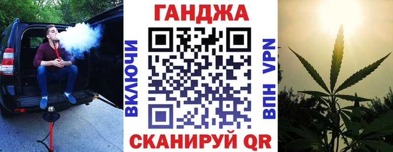 hydra как зайти  Рассказово  МАРИХУАНА OG Kush  купить  цена 