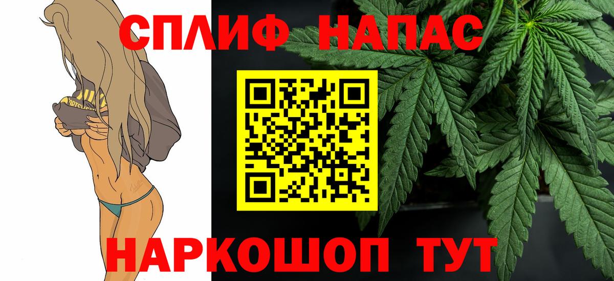 Конопля семена Рассказово